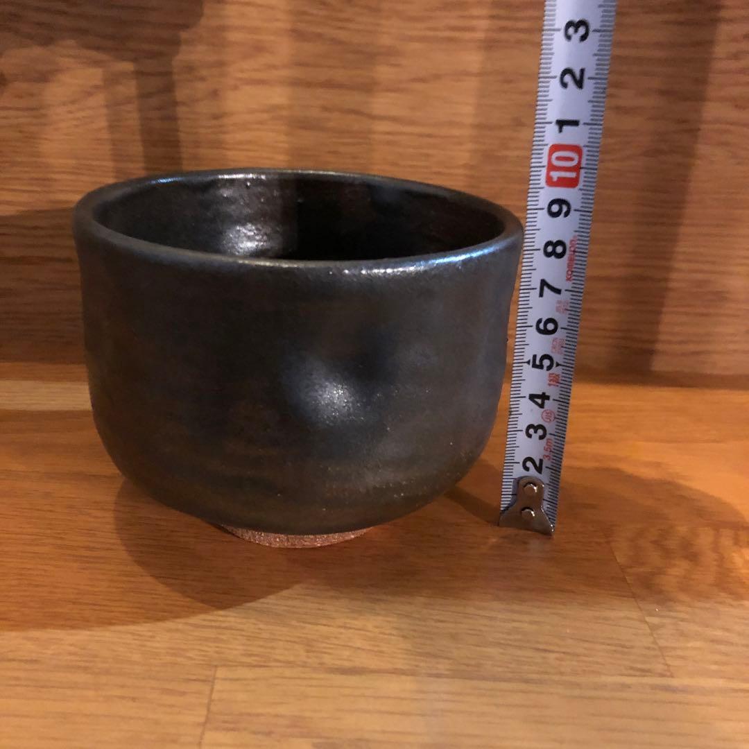 武雄古唐津焼金子窯