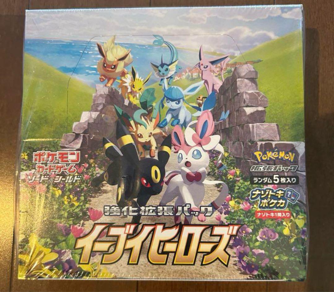 イーブイヒーローズ 未開封 box シュリンク付き