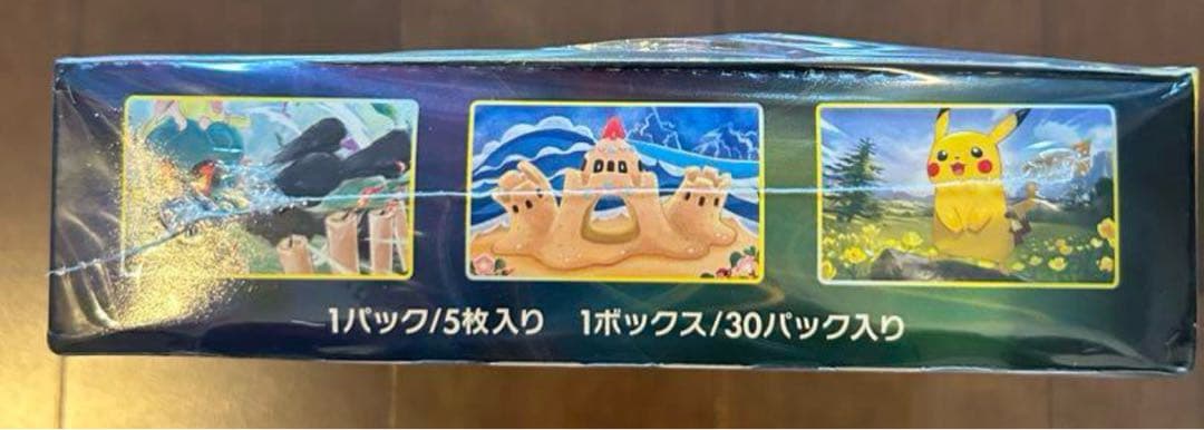 イーブイヒーローズ 未開封 box シュリンク付き