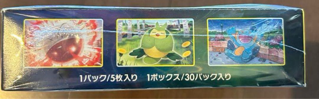 イーブイヒーローズ 未開封 box シュリンク付き