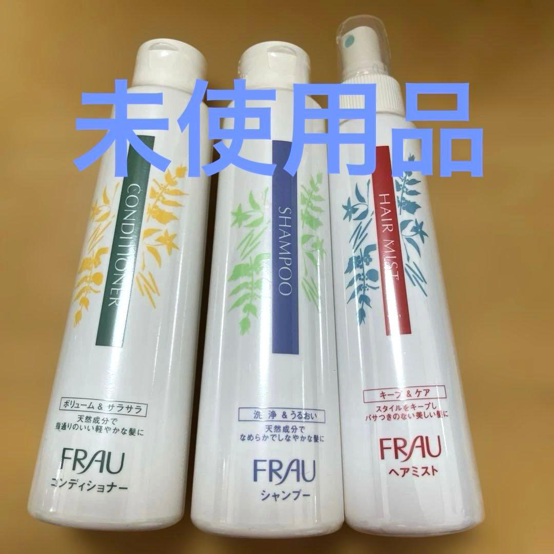 ⭐︎⭐︎ウィッグ　レディース　ショート　スヴェンソン　医療用