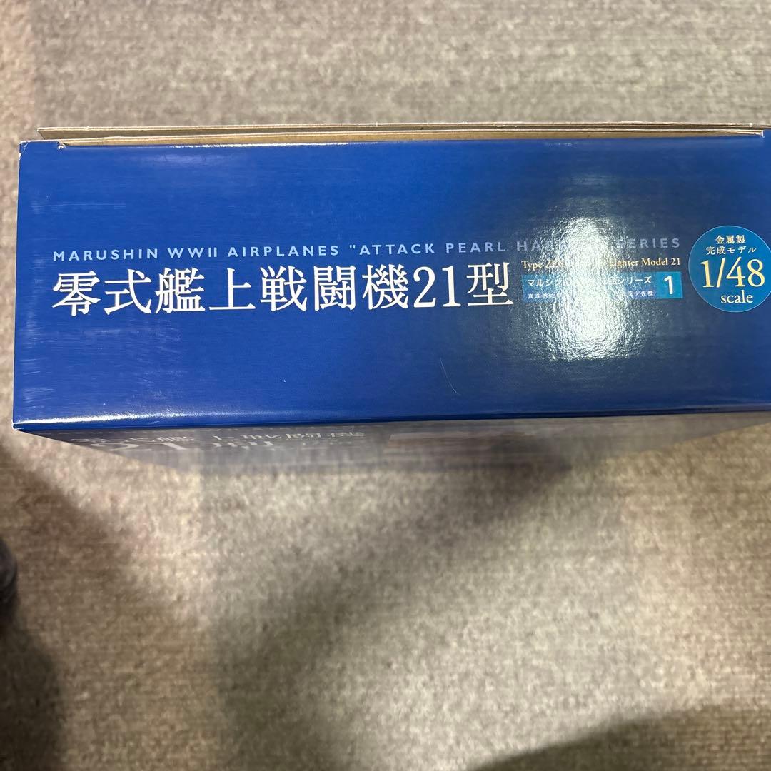 絶版新品希少 マルシン1/48 金属製完成品シリーズ 零戦21型 赤城真珠湾