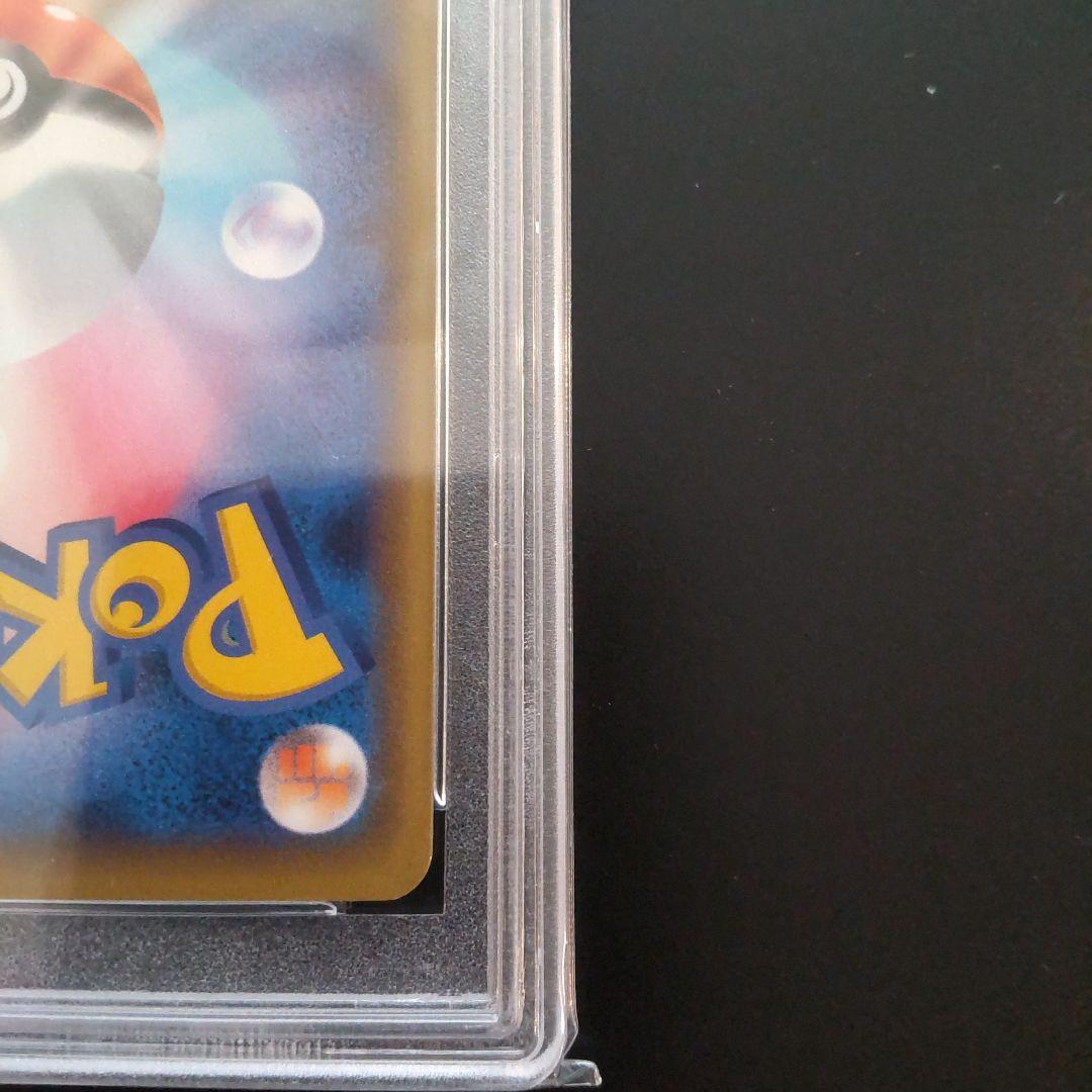 PSA10 ポケモンカード マリィの練習 プロモ ポケカ マリィ