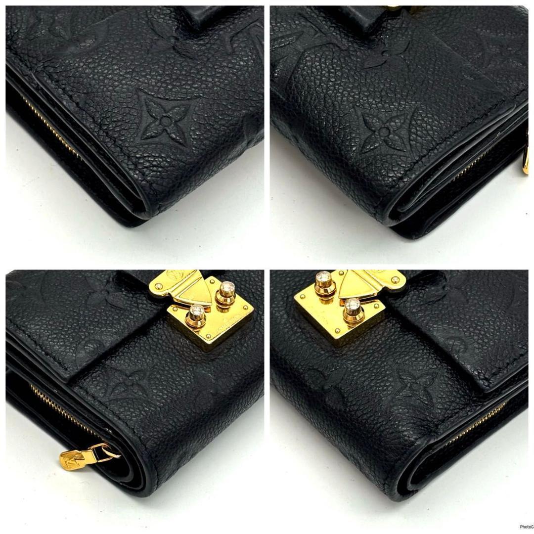 ルイヴィトン アンプラント ポルトフォイユ メティス コンパクト 三つ折り財布