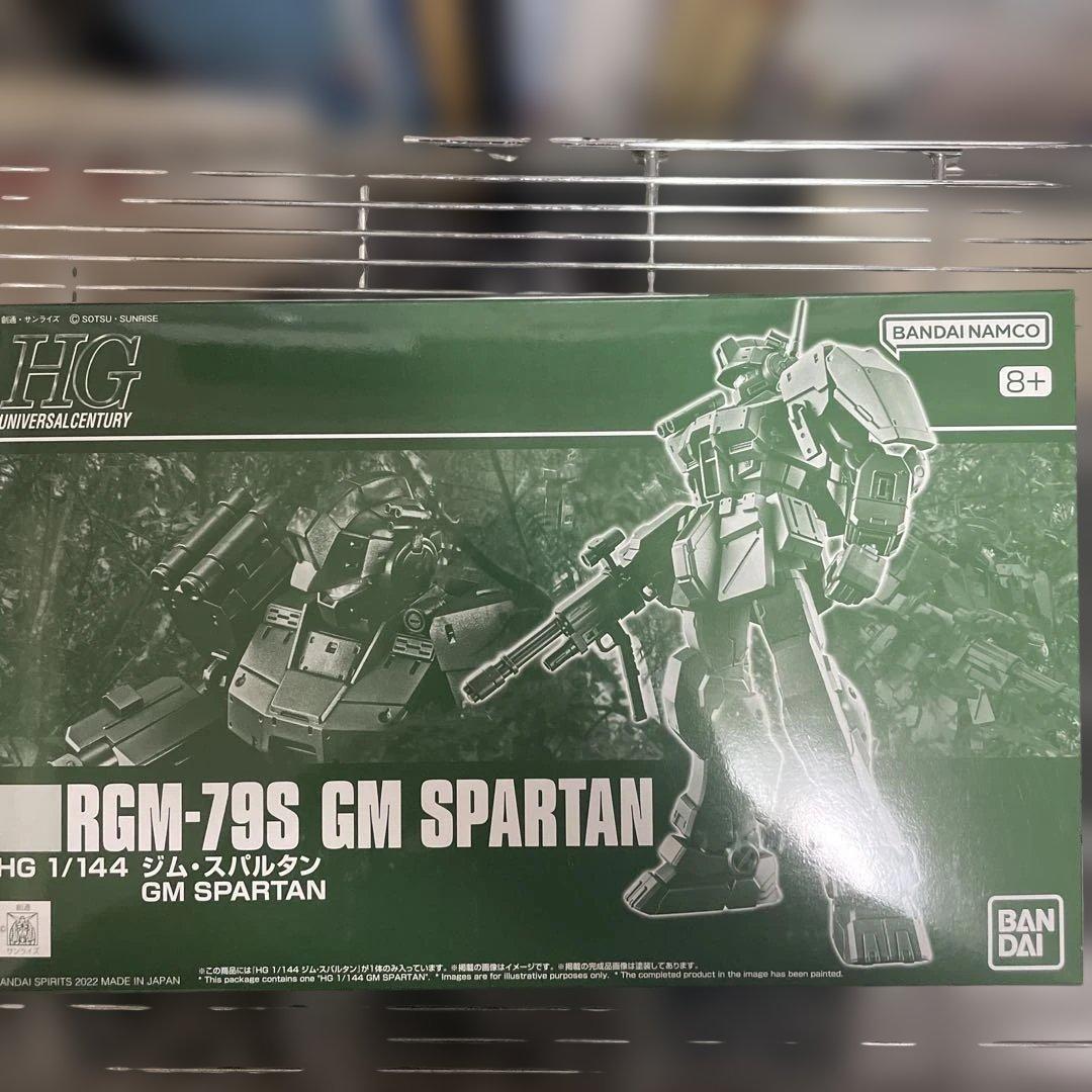 HG メッサーF02型マインレイヤー装備+ジムスパルタン+おまけ　新品未開封品