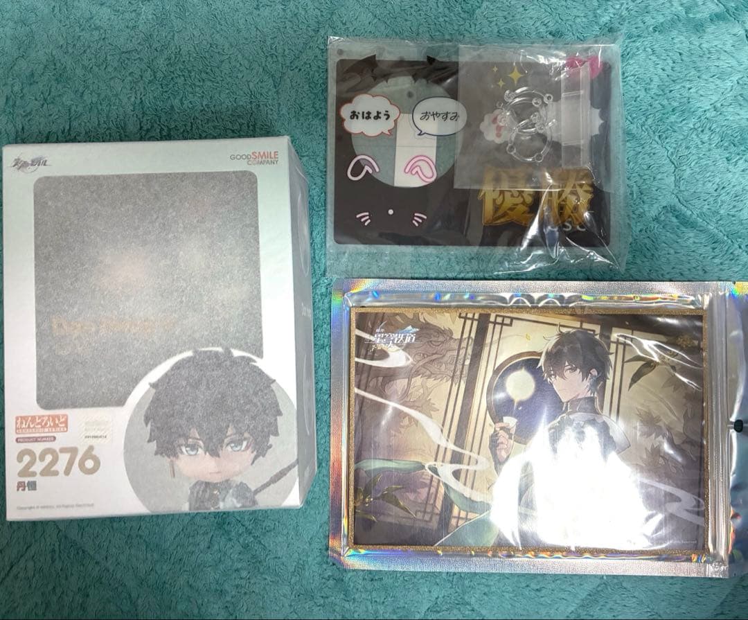 丹恒 ねんどろいど 崩壊スターレイル