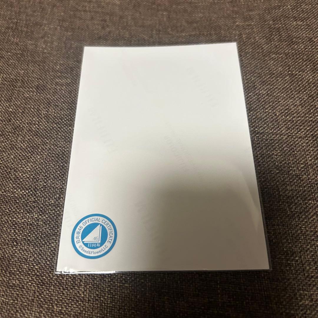 森本茉莉 直筆サイン ヒキ Happy Magical Tour サンタ