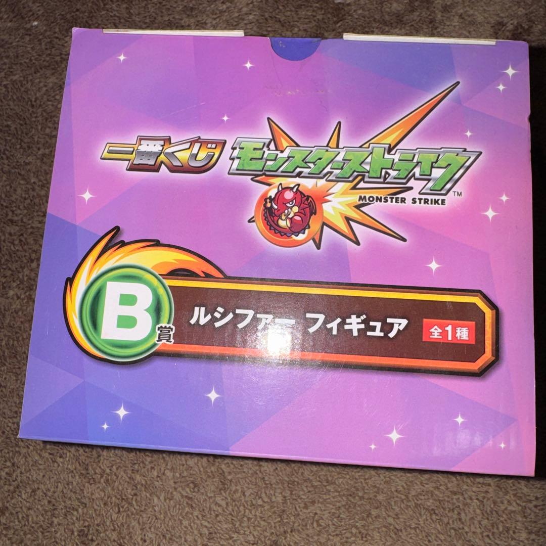 モンスターストライク ルシファー 未開封
