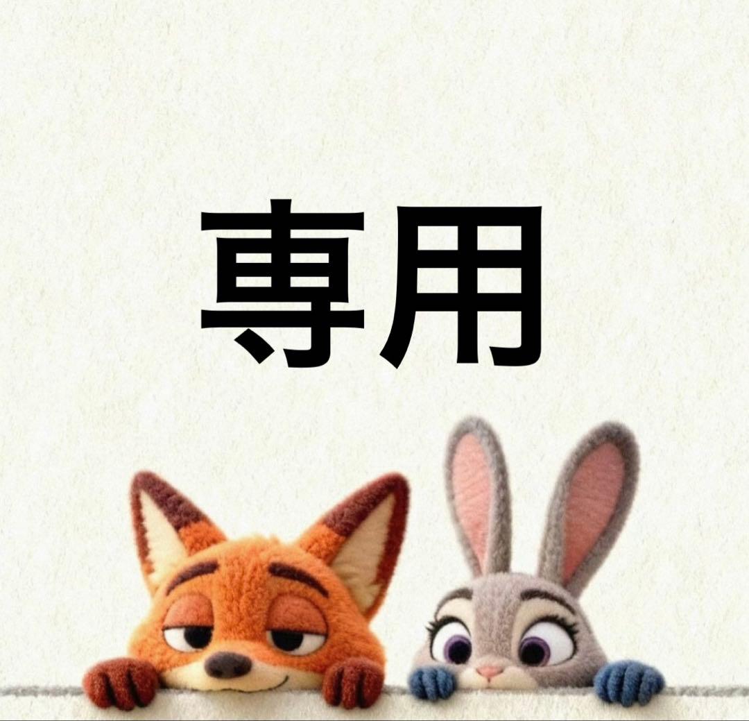 A5ドデカシール帳完成品２冊セット❤︎