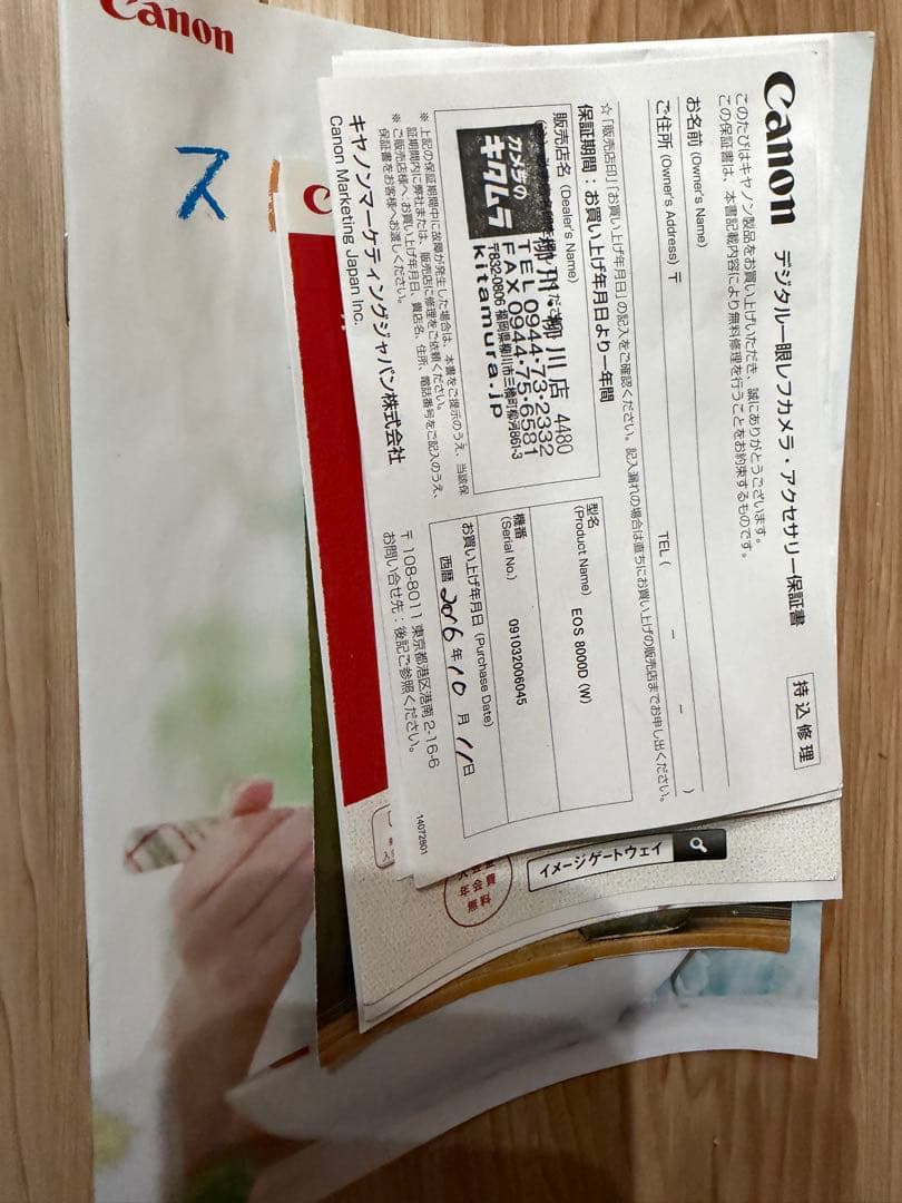 Canon EOS 8000D デジタル一眼レフカメラ＋レンズ２本セット＋メモリ