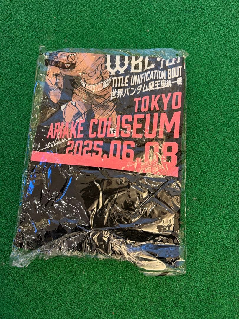 中谷潤人　Tシャツ