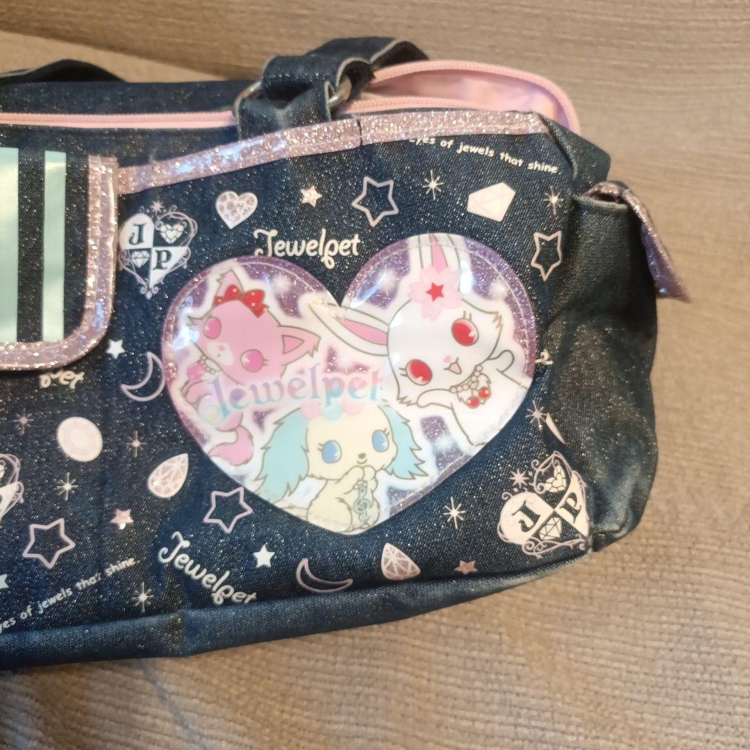 ジュエルペット バッグ ルビー ガーネット サフィー デニム 平成　サンリオ