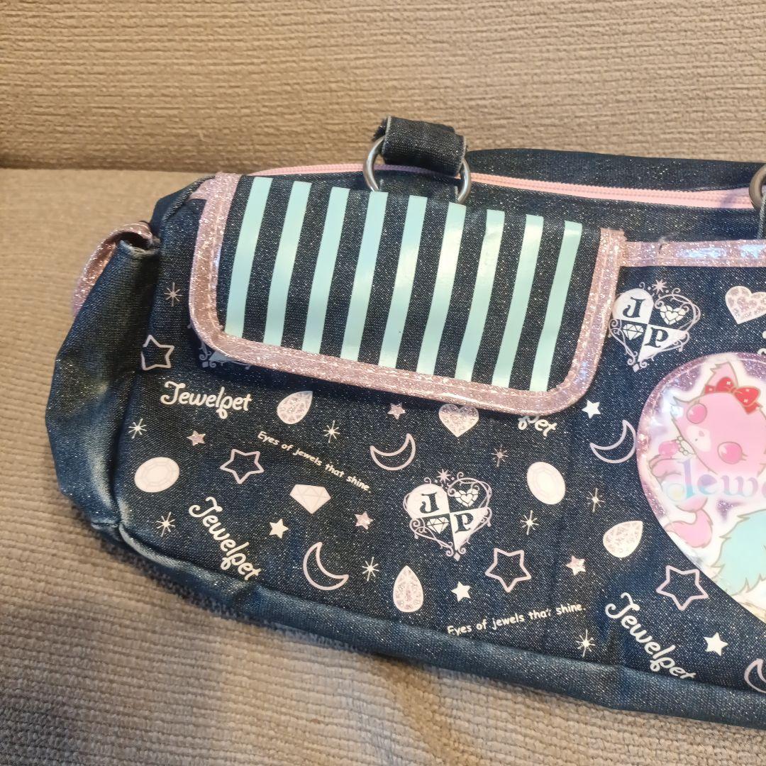 ジュエルペット バッグ ルビー ガーネット サフィー デニム 平成　サンリオ