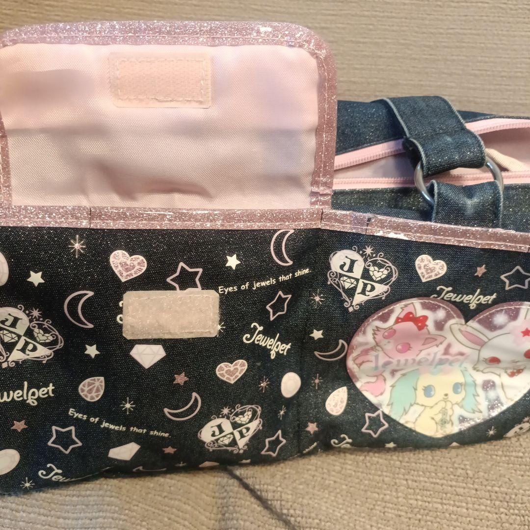 ジュエルペット バッグ ルビー ガーネット サフィー デニム 平成　サンリオ