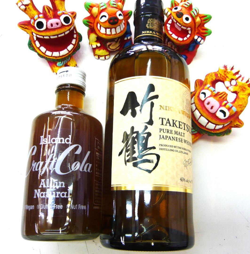 竹鶴ピュアモルト　沖縄クラフトコークハイボールで飲む　何と粋ですね～