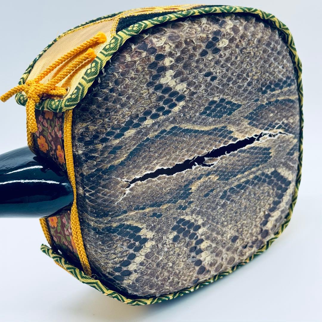 三線 本皮使用 蛇皮張り 沖縄伝統楽器　収納袋・木箱付　現状品　ジャンク