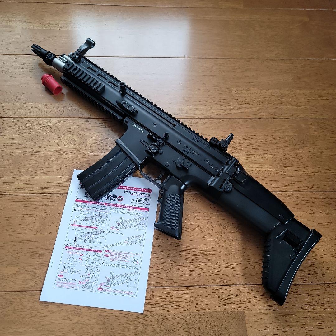 マルイ スカーライトCQC FDE 電動ガン ボーイズ