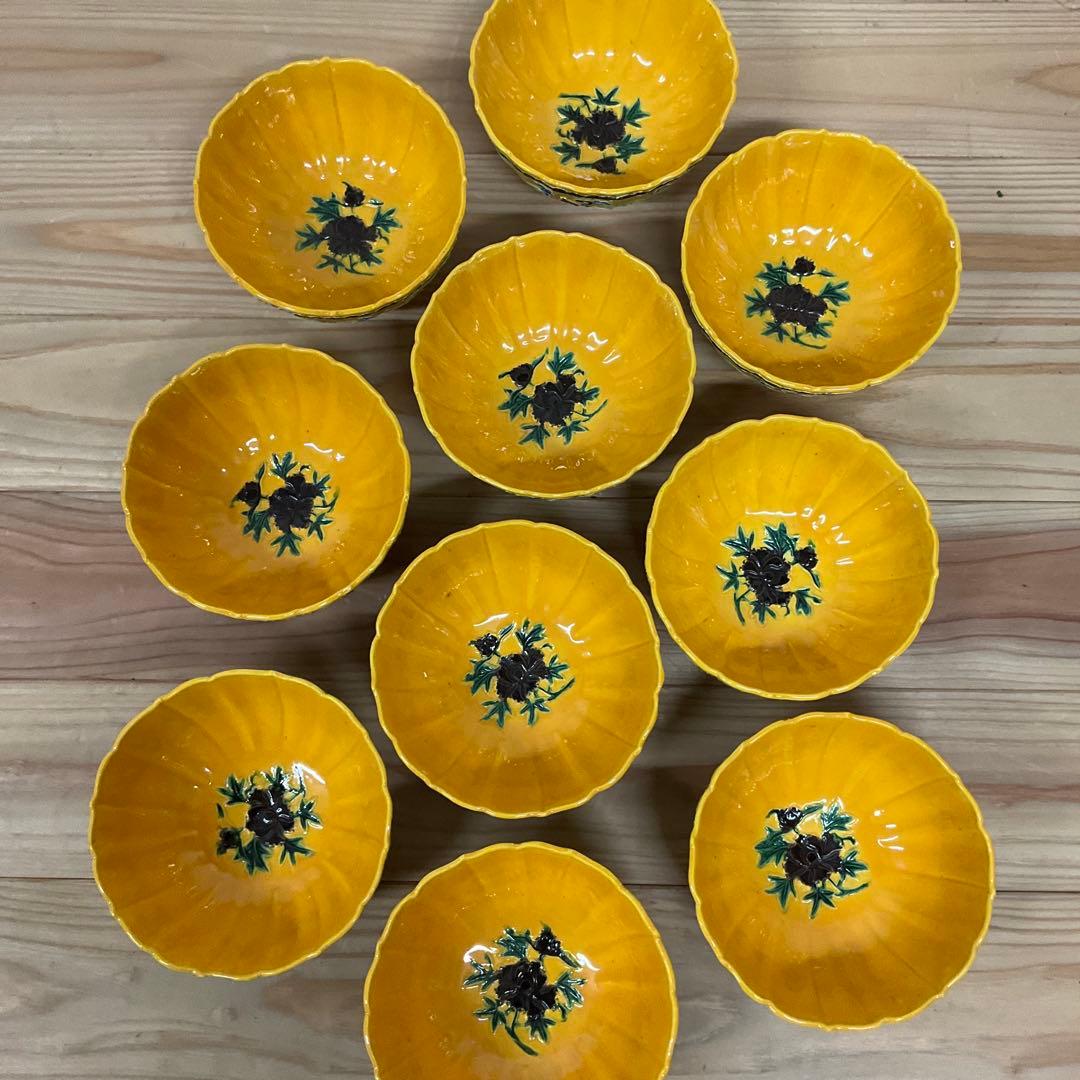 永楽善五郎　黄交趾輪花瓢箪唐草和茶碗　10客揃え