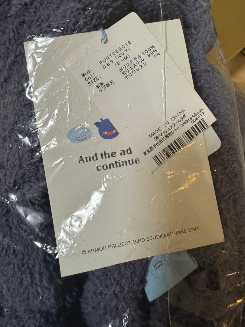 ジェラートピケ ドラゴンクエスト　パウダードラキーパーカ&ハーフパンツ　S-M