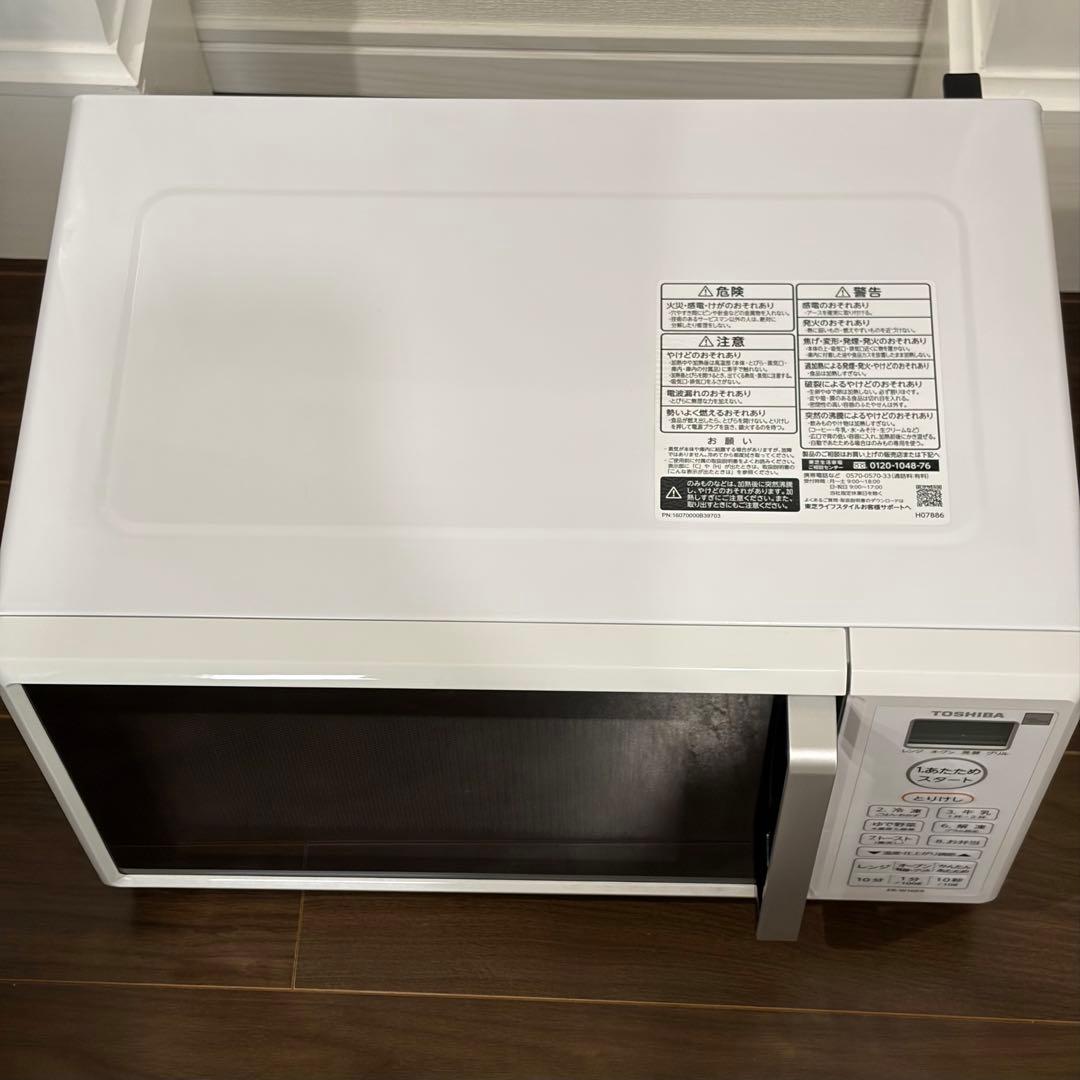 TOSHIBA オーブンレンジ ホワイト