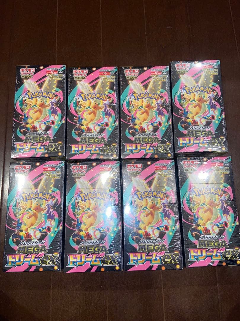 ポケモンカードMEGAドリームex8BOXシュリンク付き