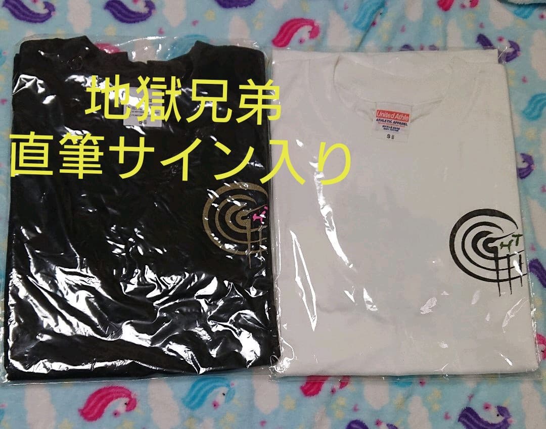 徳山秀典・内山眞人 直筆サイン入りツアーTシャツ 仮面ライダーカブト