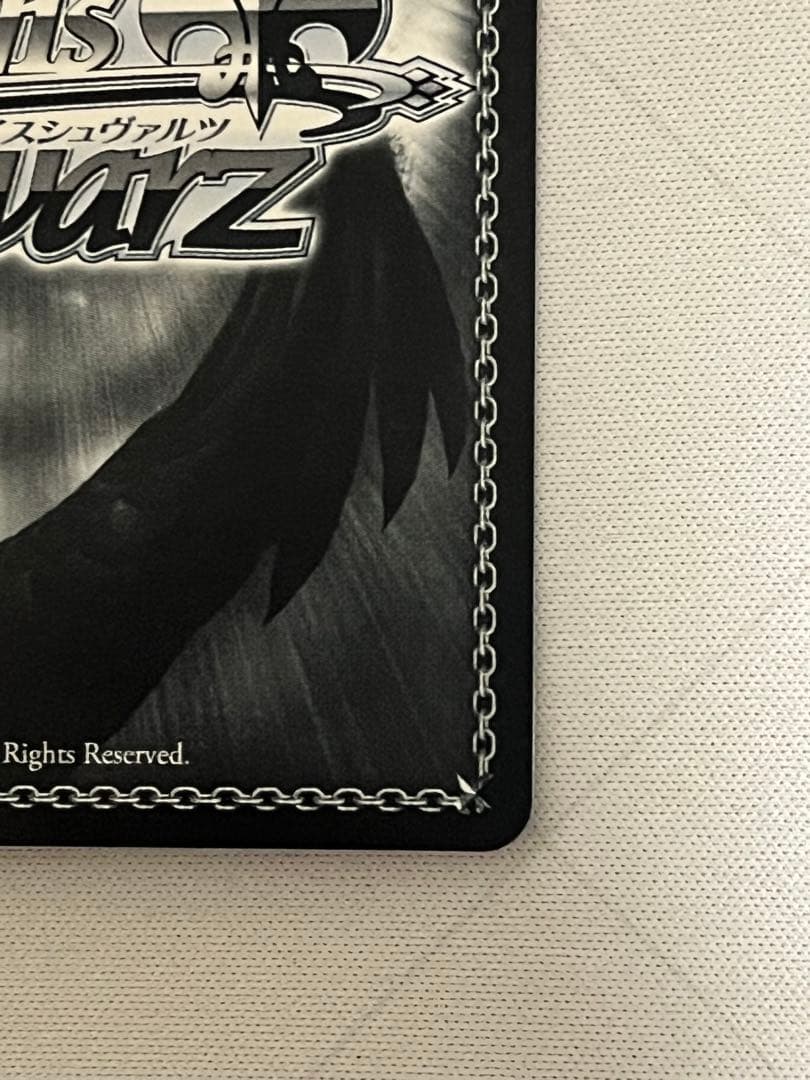 ws ヴァイスシュヴァルツ　黄昏のプレリュード 黒川あかね　pr+