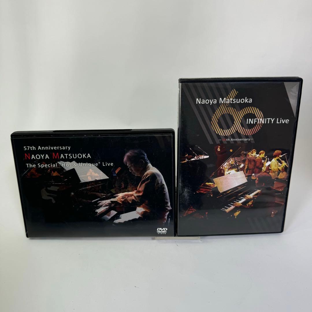 松岡直也　3セットまとめ売り