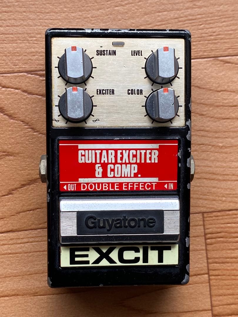 ギター Guyatone PS-021 Guitar Exciter & Comp.