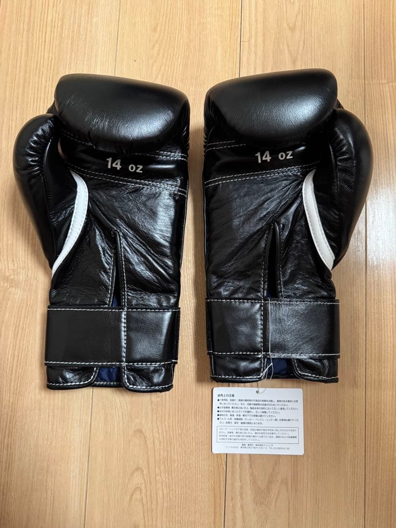 Winning ウィニング　ボクシンググローブ 14 oz ブラック　新品未使用