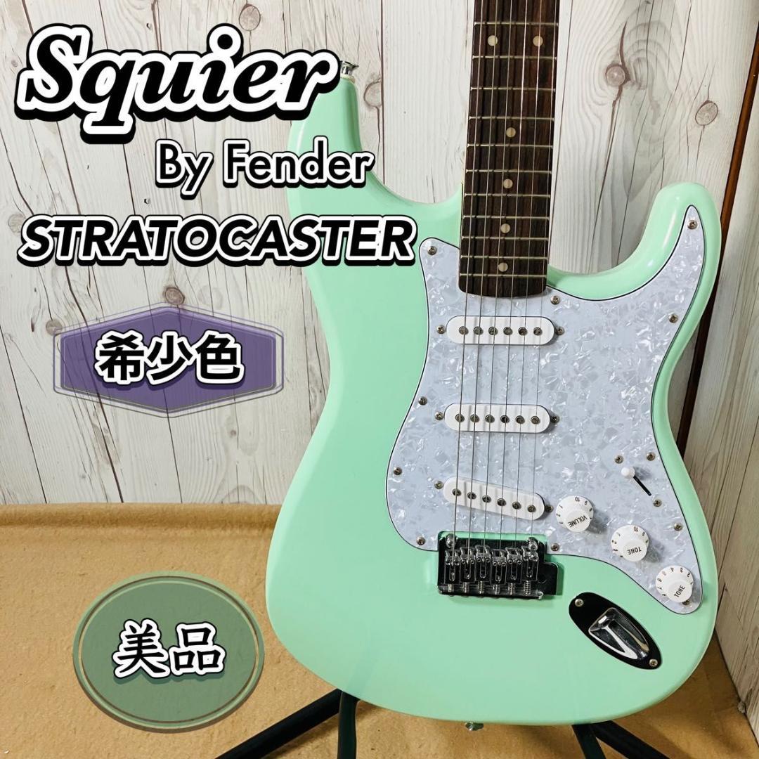 美品 Squier Fender エレキギター ストラトキャスター グリーン