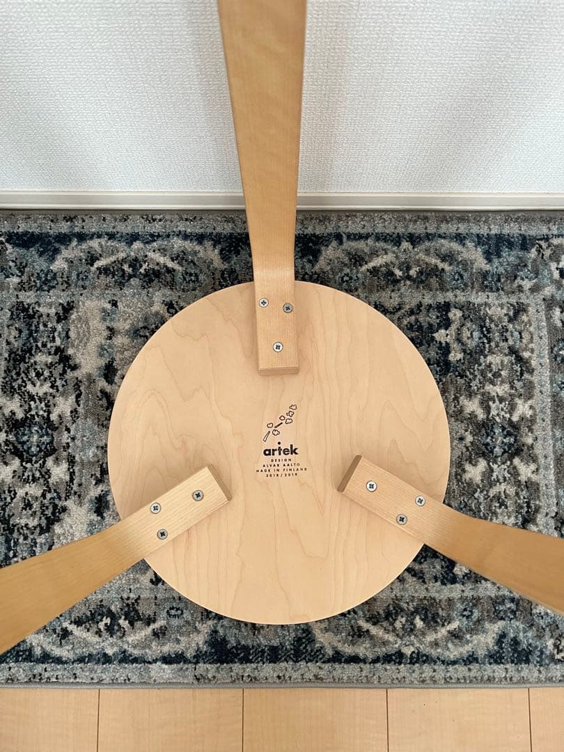 aritek スツール60 ウスタヴァ　scope