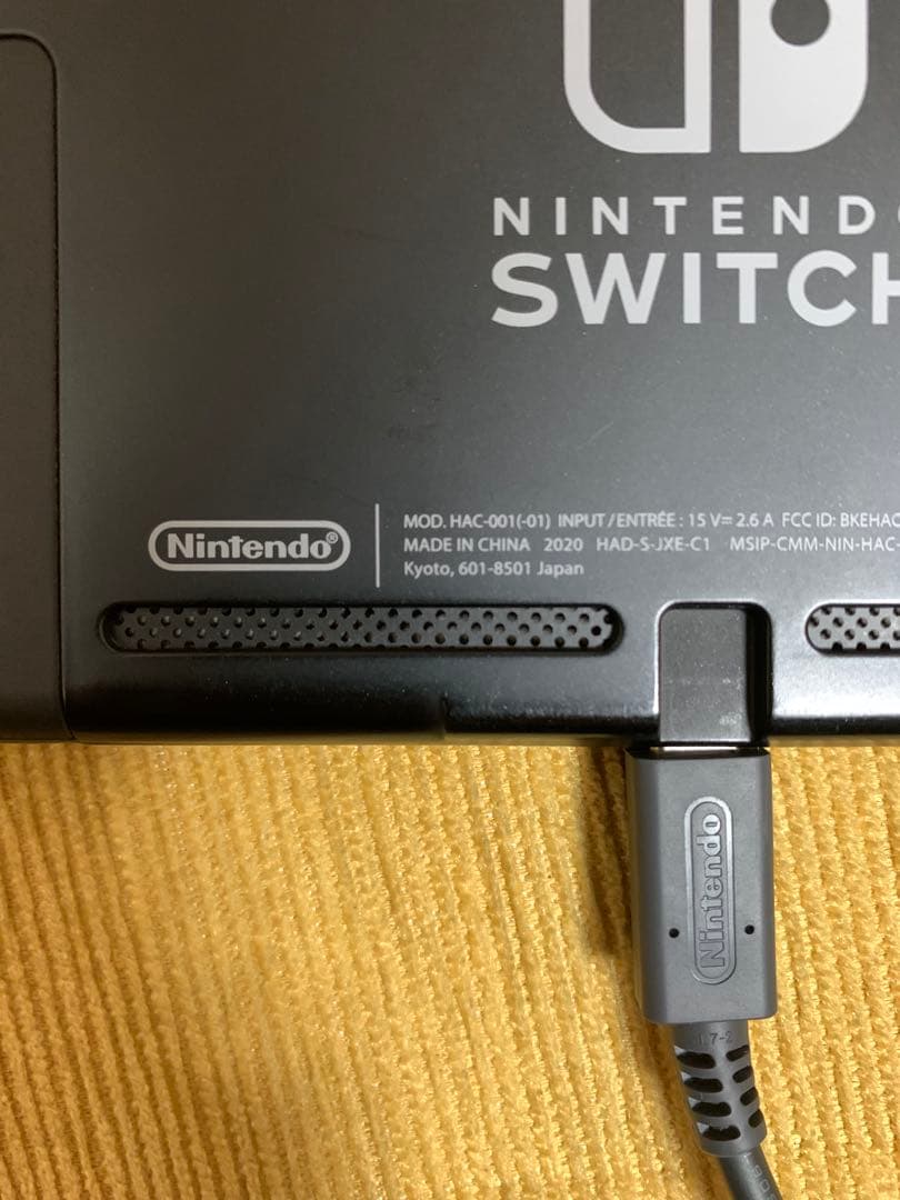 Nintendo Switchと周辺機器＋おまけ3点