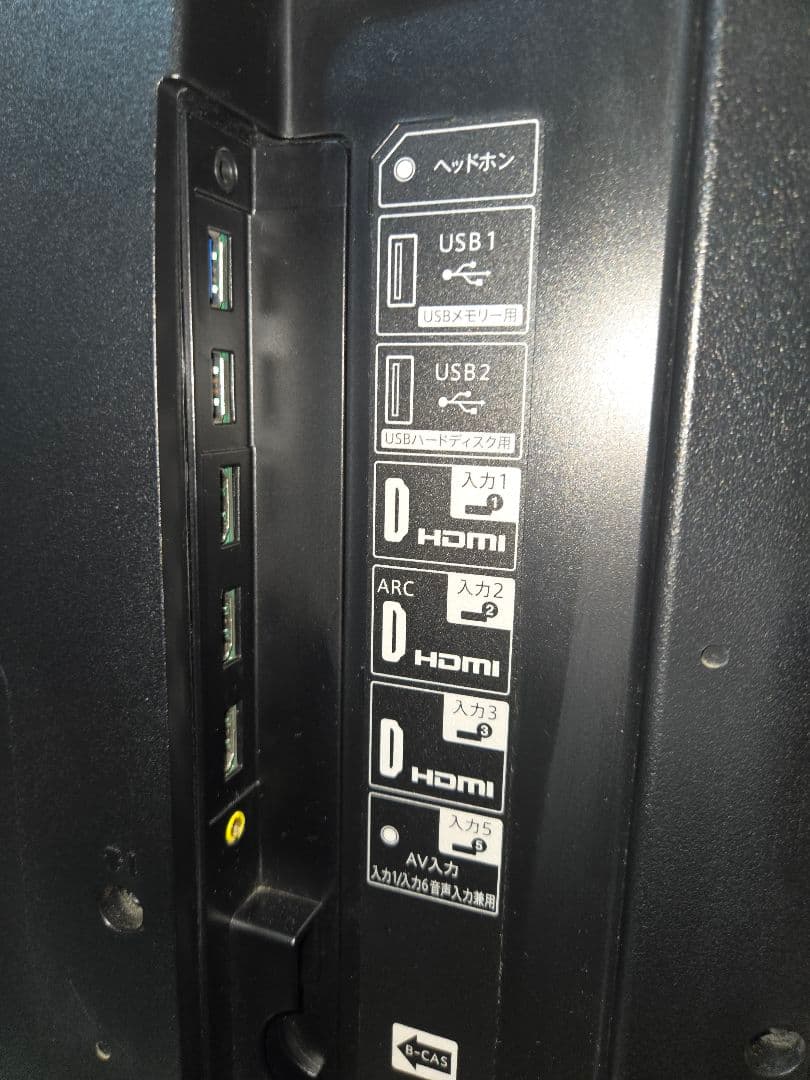 美品SHARP LC-50U40 液晶テレビ 50インチ