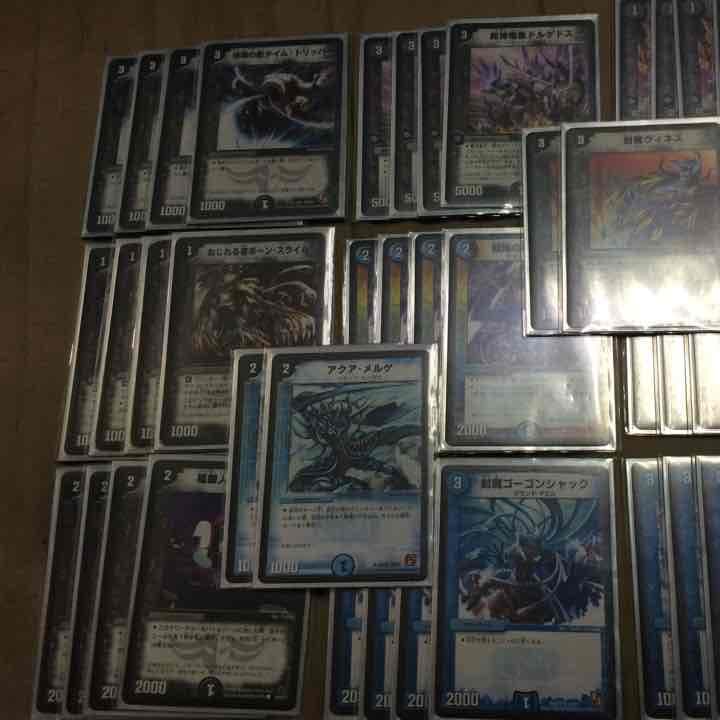 デュエルマスターズ 青黒速攻