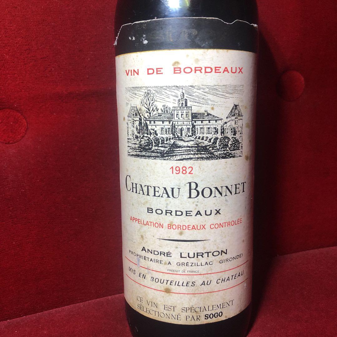 chateau bonnet1982 GACT様絶賛当り年 シャトーボネ赤ワイン
