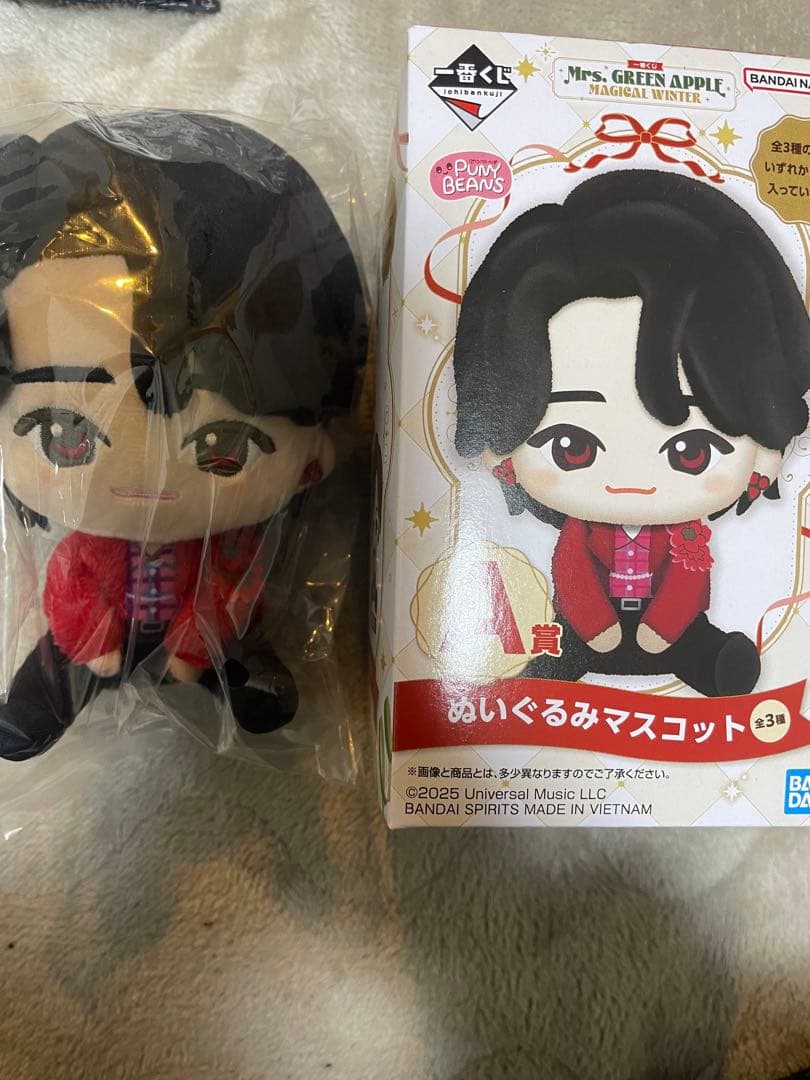 一番くじ　Mrs. GREEN APPLE A賞ぬいぐるみマスコット　大森元貴