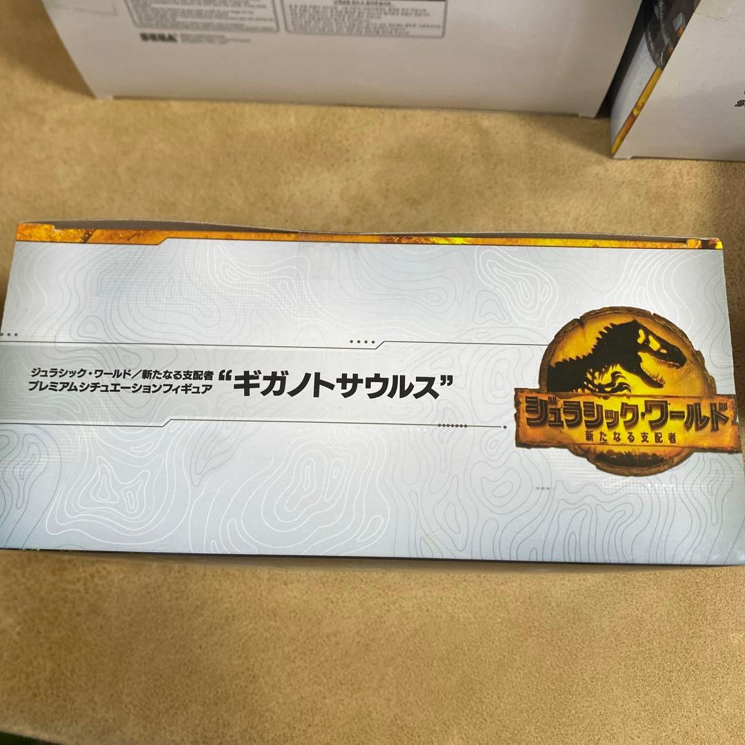 ジュラシック・ワールド　恐竜　フィギュア