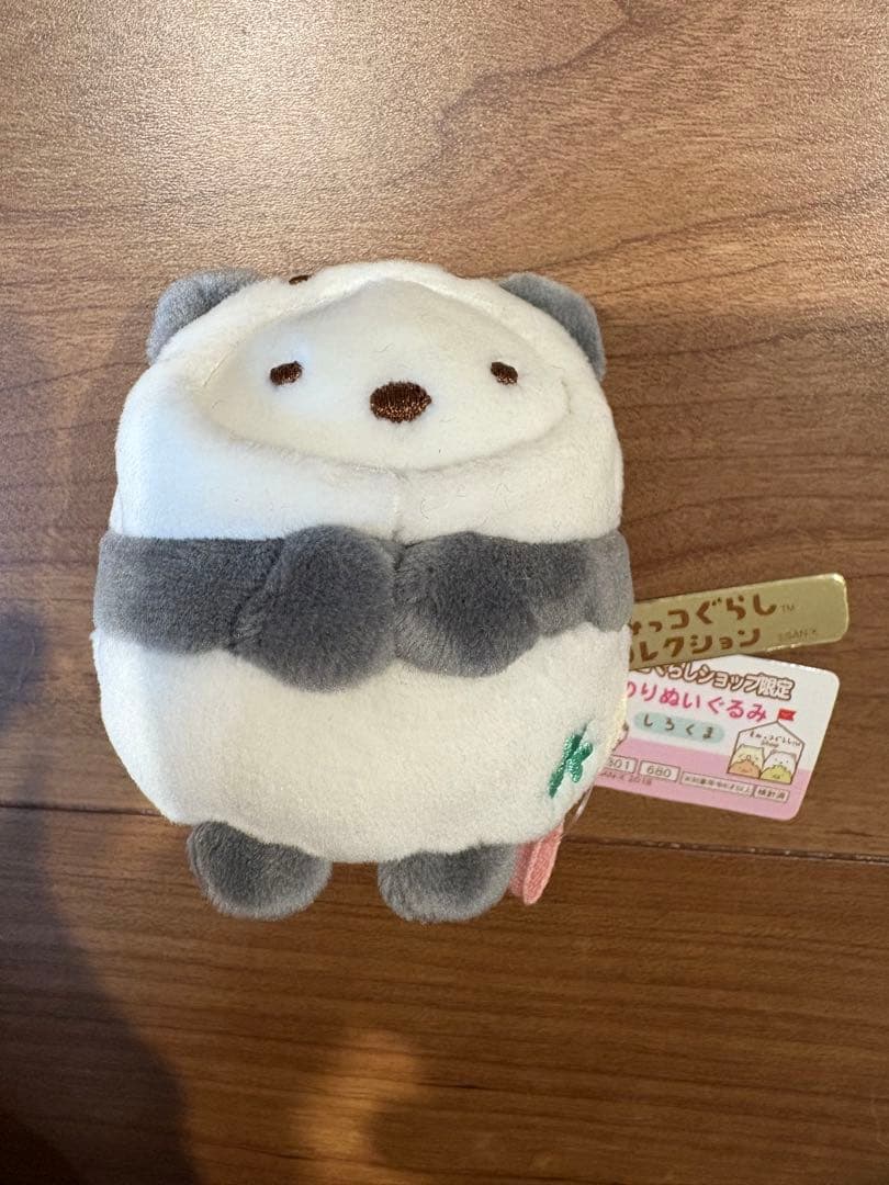 すみっコぐらし　てのりぬいぐるみ　2018 すみっコぱんだ　東京駅店限定