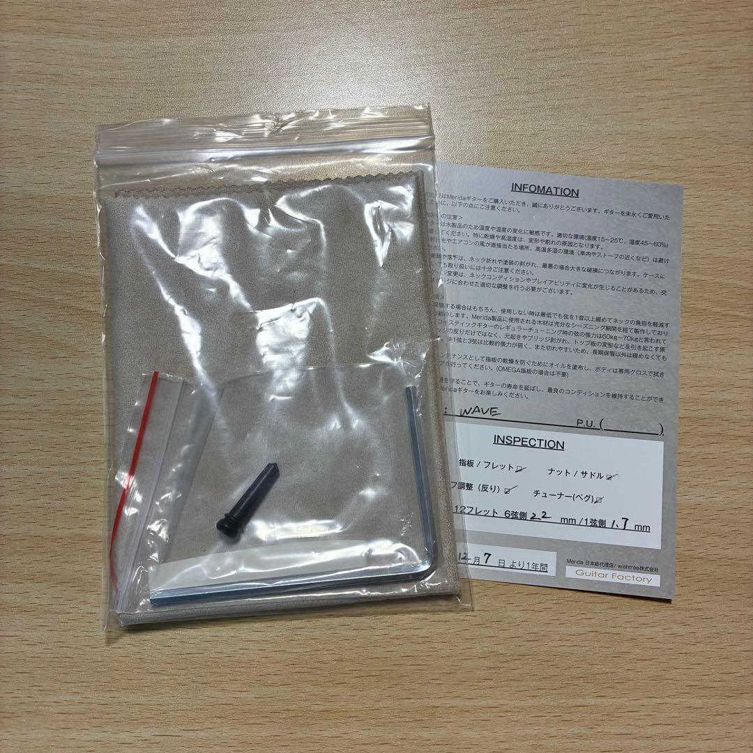 Merida ギター / WAVE アコースティックギター