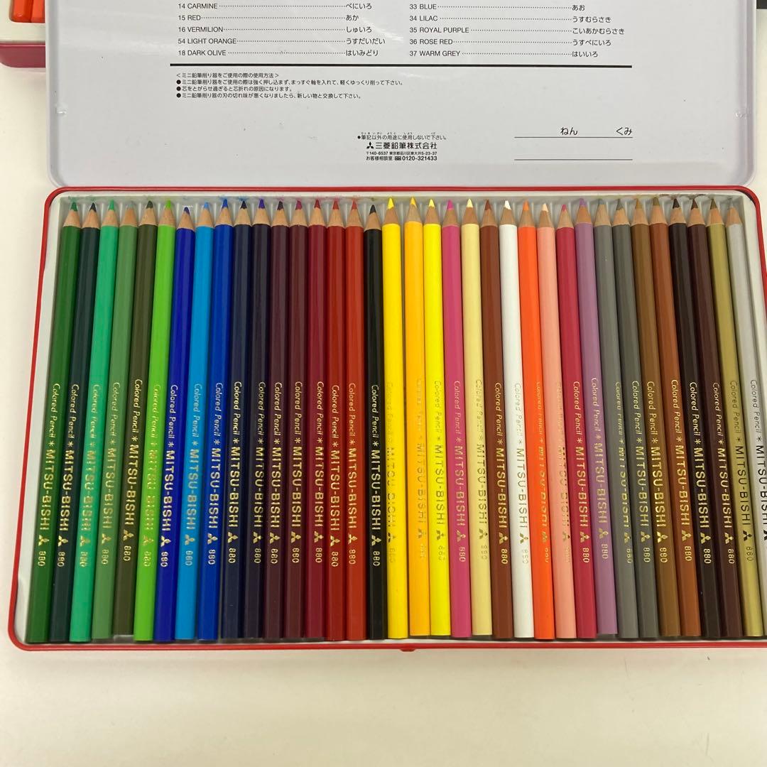 g570-29 ステッドラー　カランダッシュ　uni 三菱鉛筆　色鉛筆　まとめて
