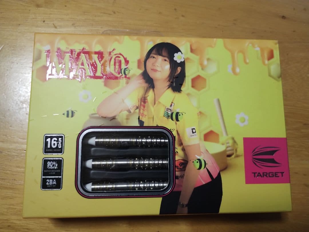 ターゲット プライム MAYO G5 森田真結子モデル