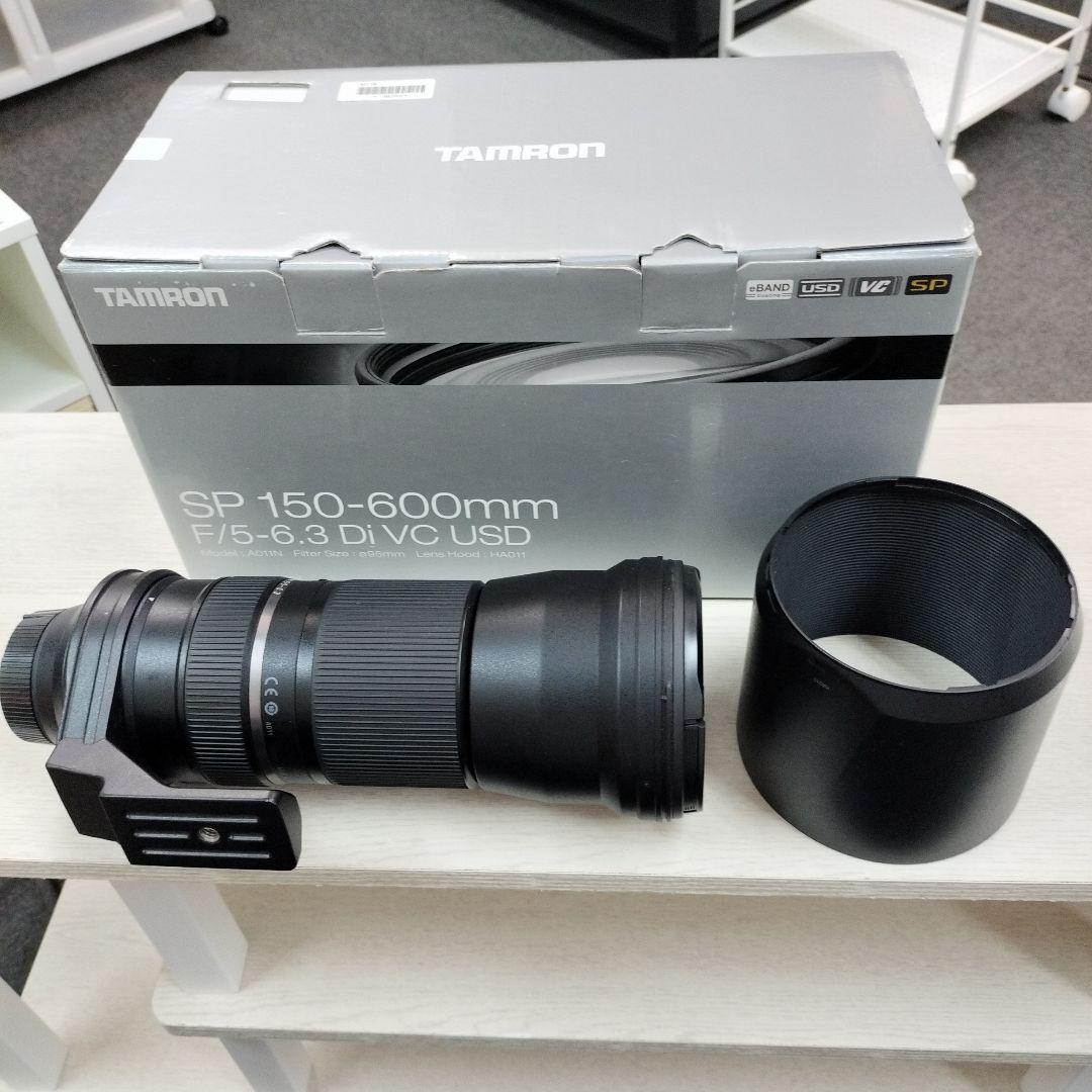 ゆっくん TAMRON SP 150-600mm F/5-6.3A011N