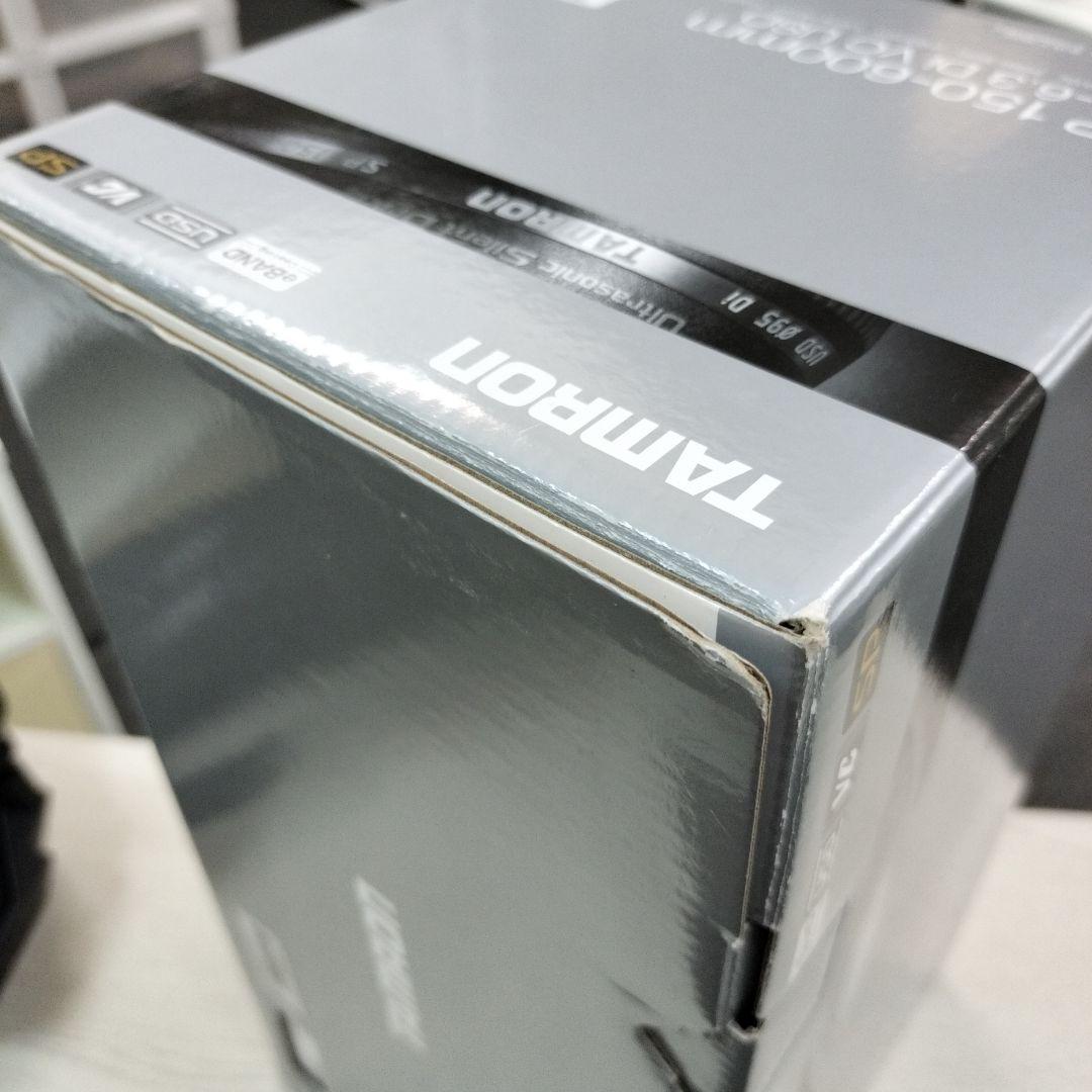 ゆっくん TAMRON SP 150-600mm F/5-6.3A011N