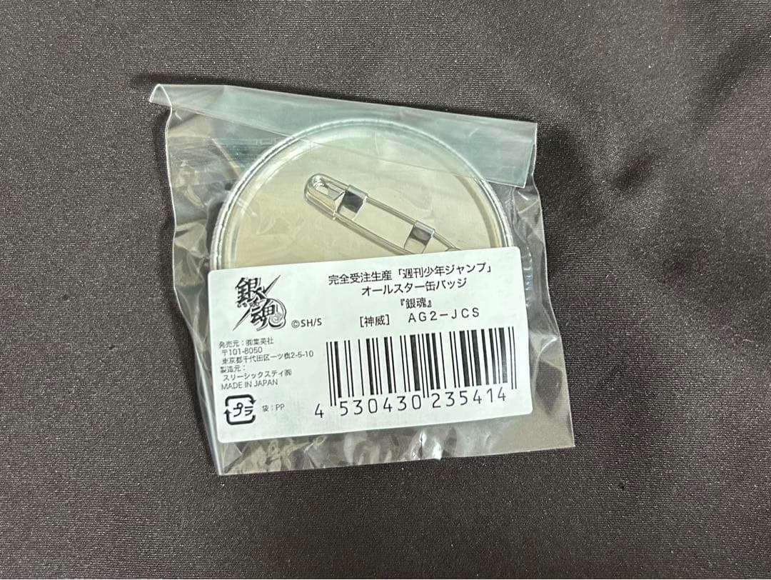 銀魂 神威 オールスター ホログラム缶バッジ 完全受注生産