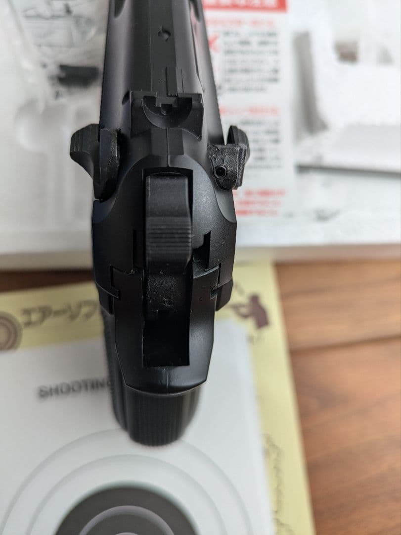 東京マルイ　M92F ガスブローバック　美品