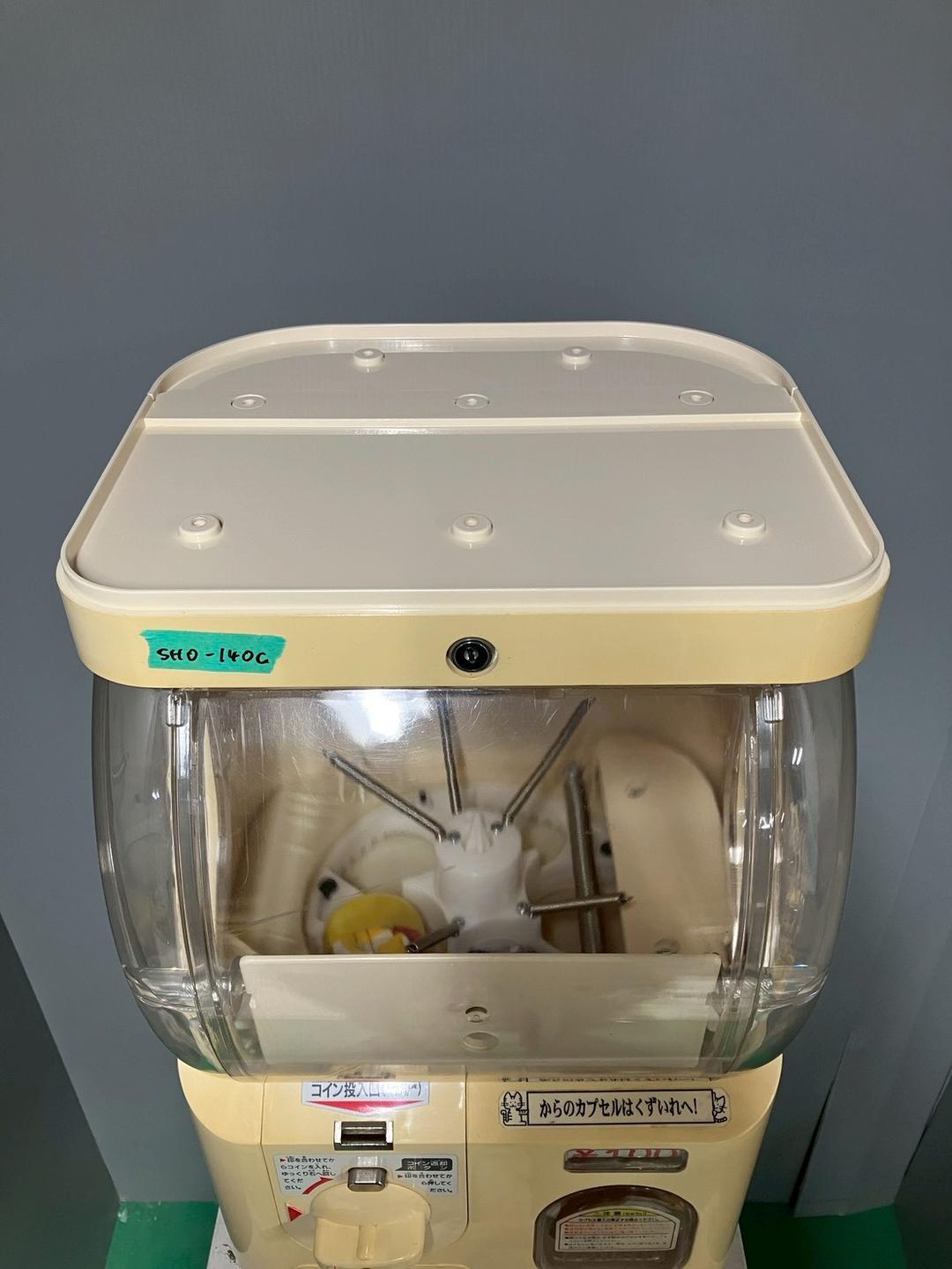 特価品SHO-140C 【ユージン】スリムボーイハーフサイズ 中古ガチャ