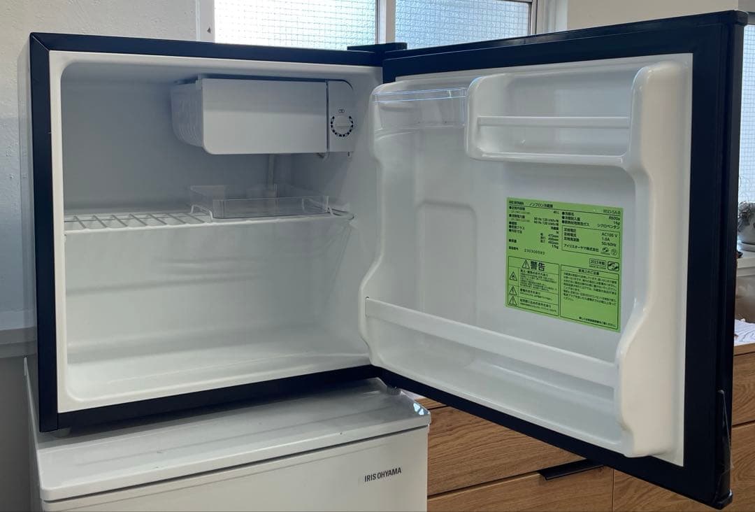 【ヤツや】IRIS OHYAMA -ブラック冷蔵庫-
