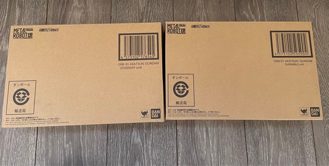 L ROBOT魂 アカツキガンダム シラヌイとオオワシ