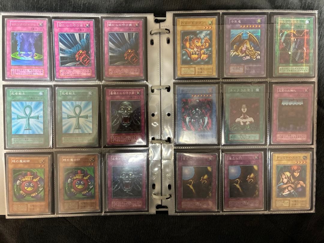 遊戯王　初期　2期　など　まとめ売り　セット　引退品　歴戦　ファイル